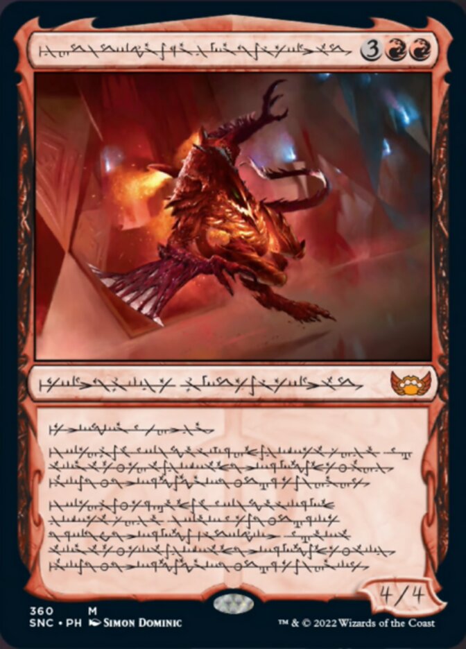 Urabrask, Heretic Praetor (Phyrexian) [Streets of New Capenna] | Eastridge Sports Cards & Games