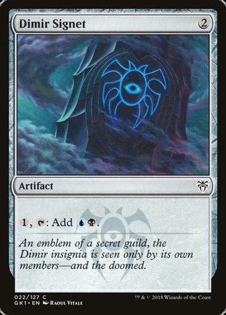 Dimir Signet [GRN Guild Kit] | Eastridge Sports Cards & Games