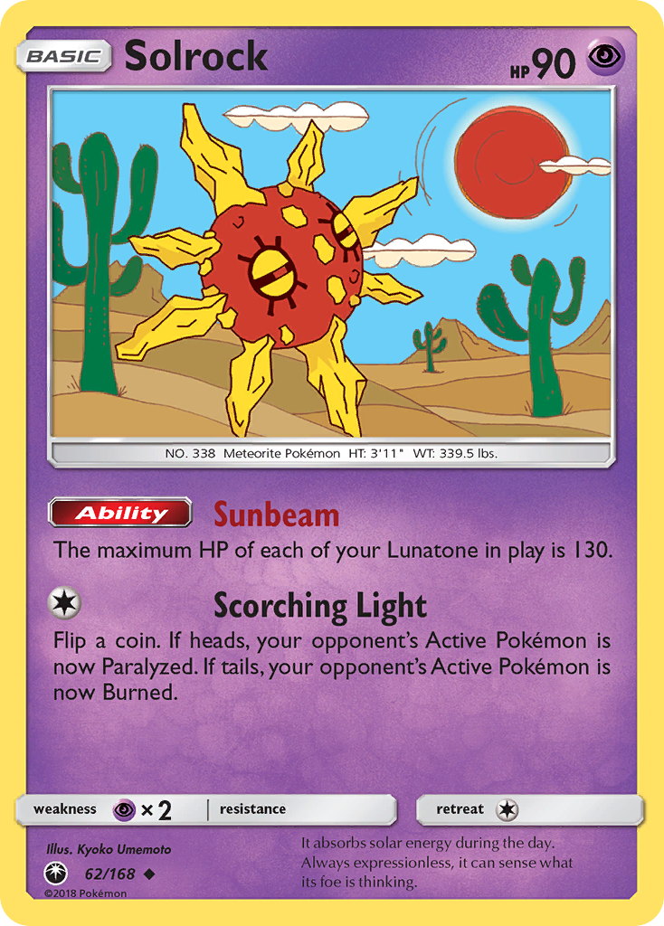 Solrock (62/168) [Sun & Moon: Celestial Storm] | Eastridge Sports Cards & Games