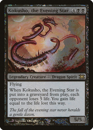 Kokusho, the Evening Star [From the Vault: Dragons] | Eastridge Sports Cards & Games