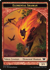 Knight (004) // Elemental Shaman Double-Sided Token [Commander 2015 Tokens] | Eastridge Sports Cards & Games