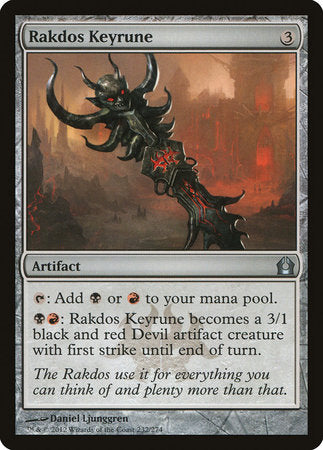 Rakdos Keyrune [Return to Ravnica] | Eastridge Sports Cards & Games