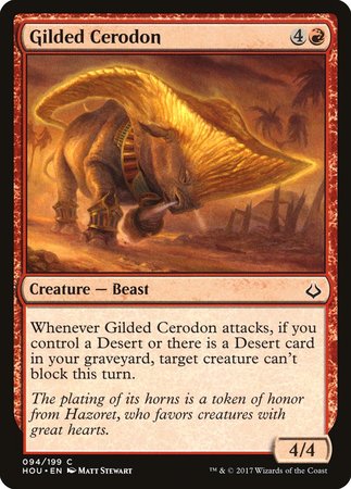 Gilded Cerodon [Hour of Devastation] | Eastridge Sports Cards & Games