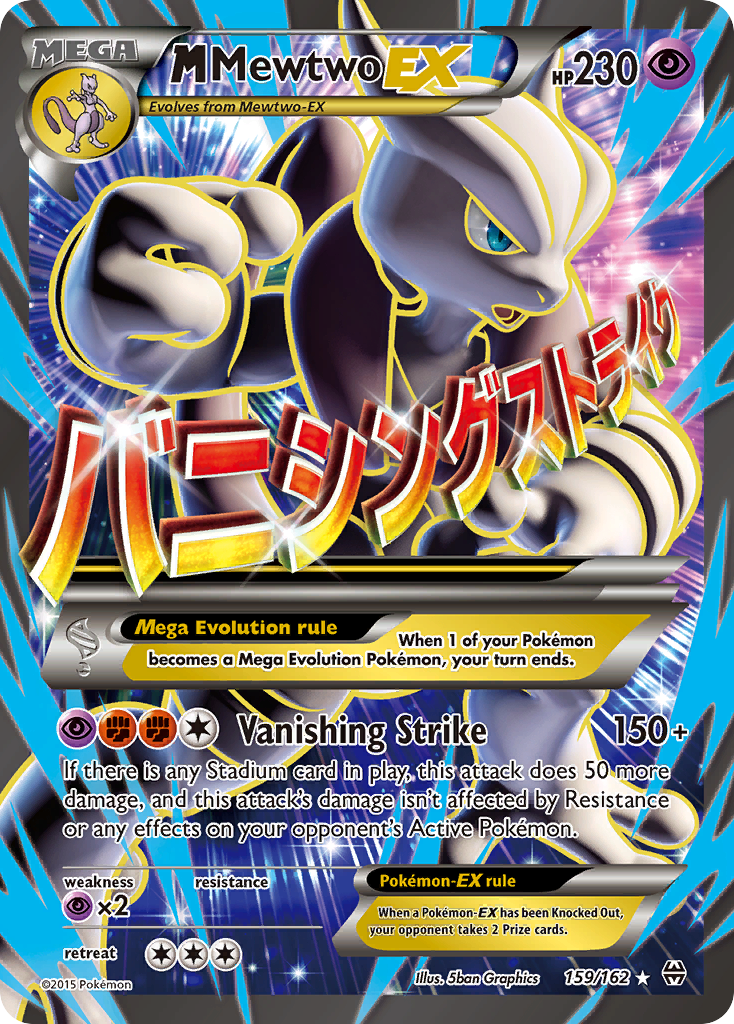 M Mewtwo EX (159/162) [XY: BREAKthrough] | Eastridge Sports Cards & Games