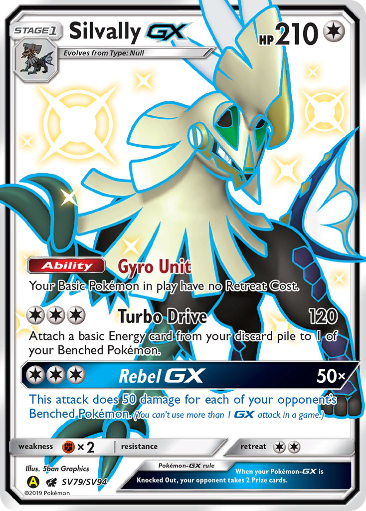 Silvally GX (SV79/SV94) [Sun & Moon: Hidden Fates - Shiny Vault] | Eastridge Sports Cards & Games