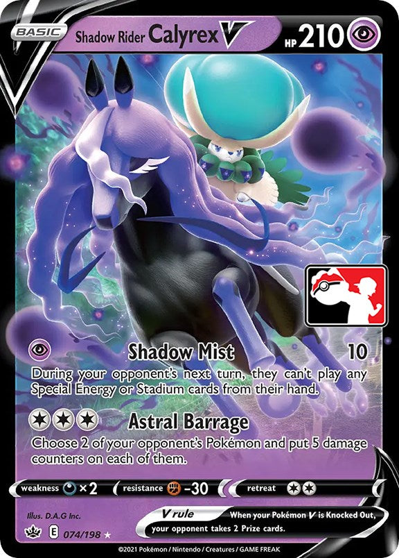 Shadow Rider Calyrex V (074/198) [Prize Pack Series One] | Eastridge Sports Cards & Games