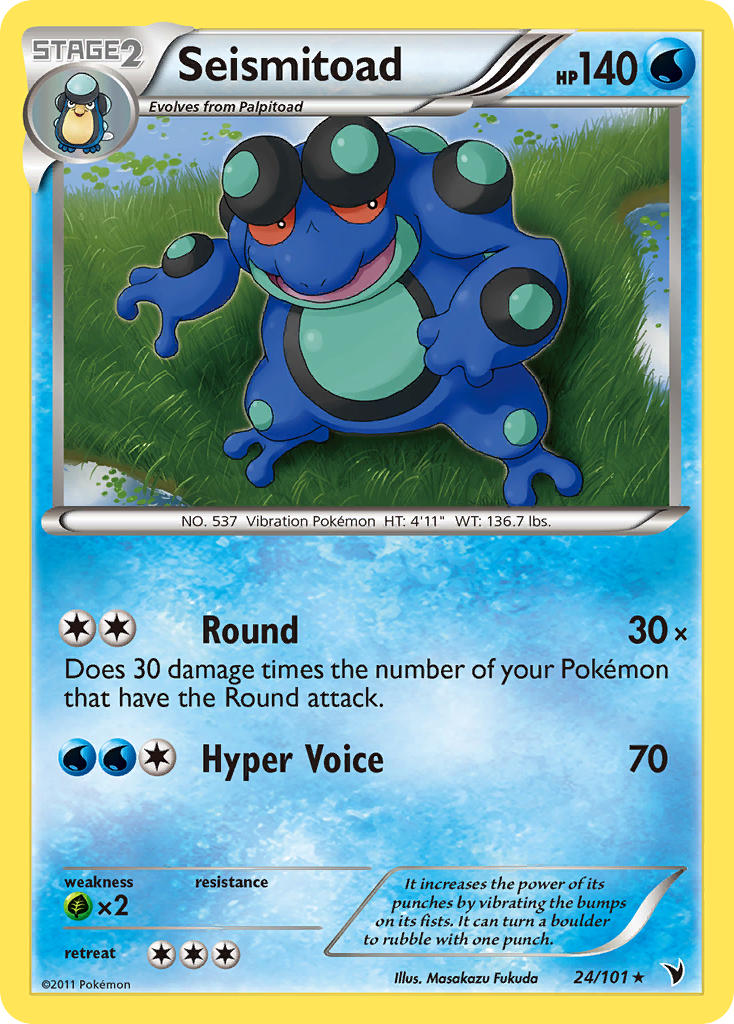 Seismitoad (24/101) [Black & White: Noble Victories] | Eastridge Sports Cards & Games