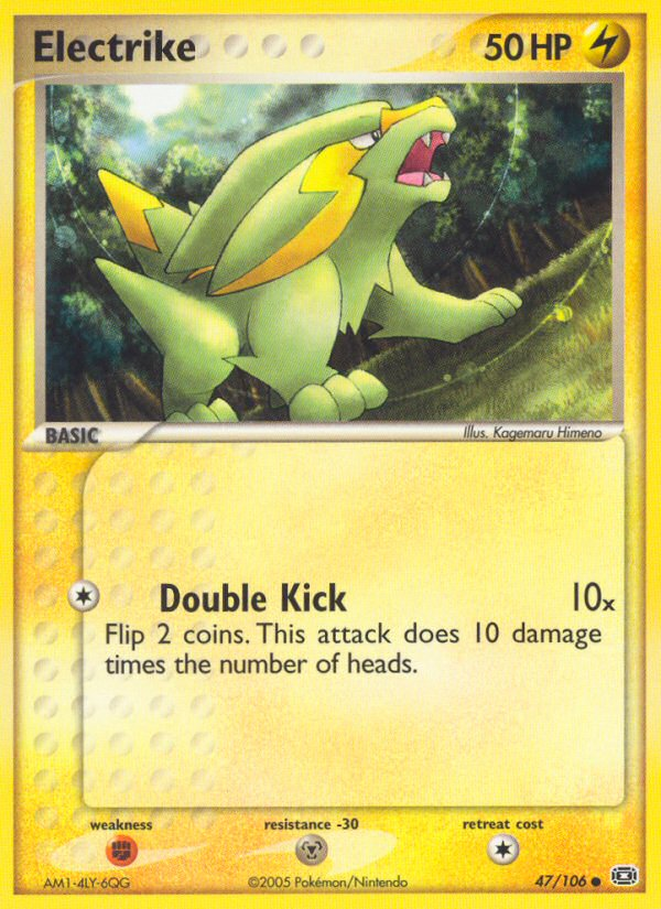 Electrike (47/106) [EX: Emerald] | Eastridge Sports Cards & Games