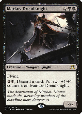 Markov Dreadknight [Shadows over Innistrad] | Eastridge Sports Cards & Games