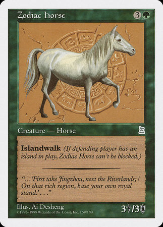 Zodiac Horse [Portal Three Kingdoms] | Eastridge Sports Cards & Games