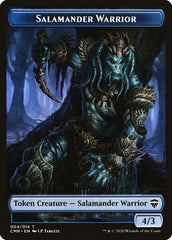 Salamander Warrior // Zombie Token [Commander Legends Tokens] | Eastridge Sports Cards & Games