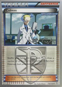 Colress (118/135) (Plasma Power - Haruto Kobayashi) [World Championships 2014] | Eastridge Sports Cards & Games