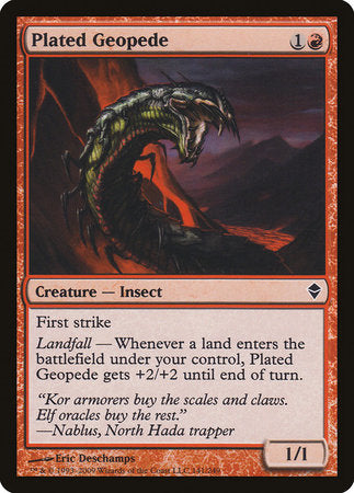 Plated Geopede [Zendikar] | Eastridge Sports Cards & Games