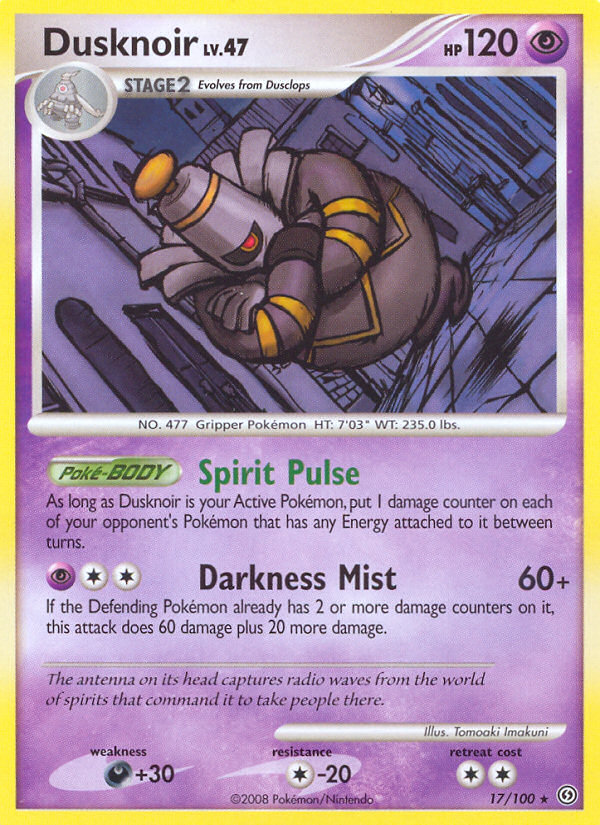 Dusknoir (17/100) [Diamond & Pearl: Stormfront] | Eastridge Sports Cards & Games