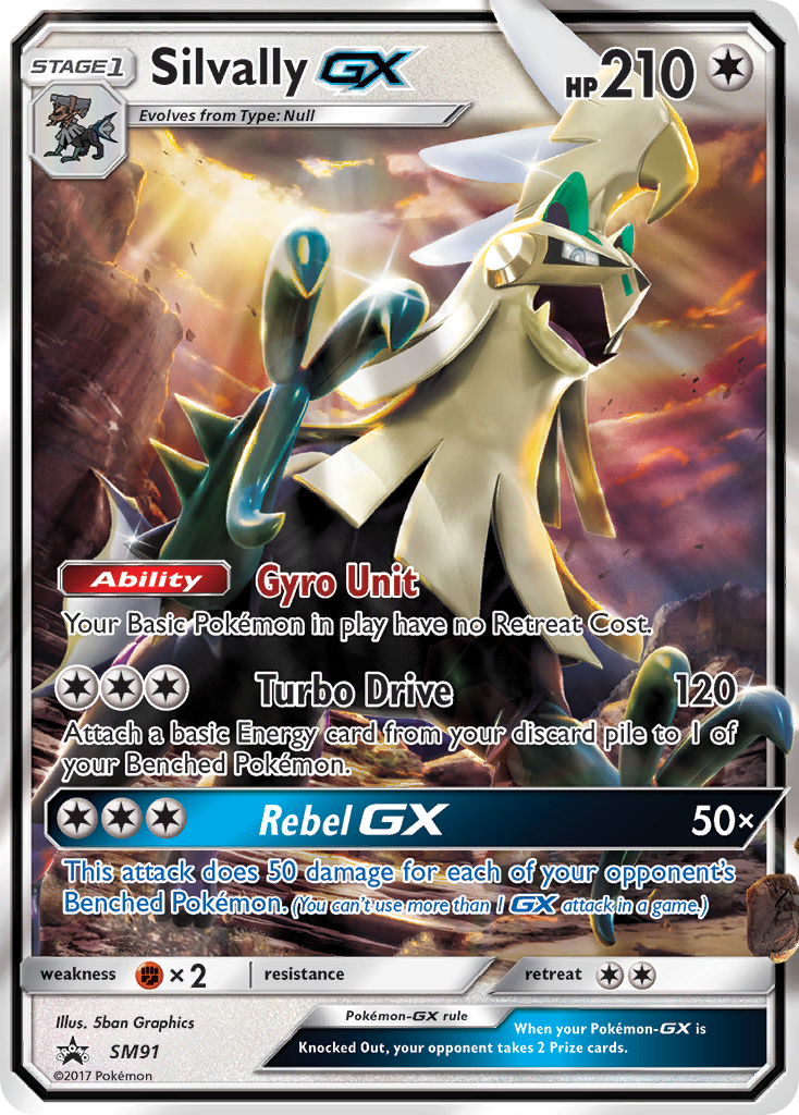Silvally GX (SM91) [Sun & Moon: Black Star Promos] | Eastridge Sports Cards & Games