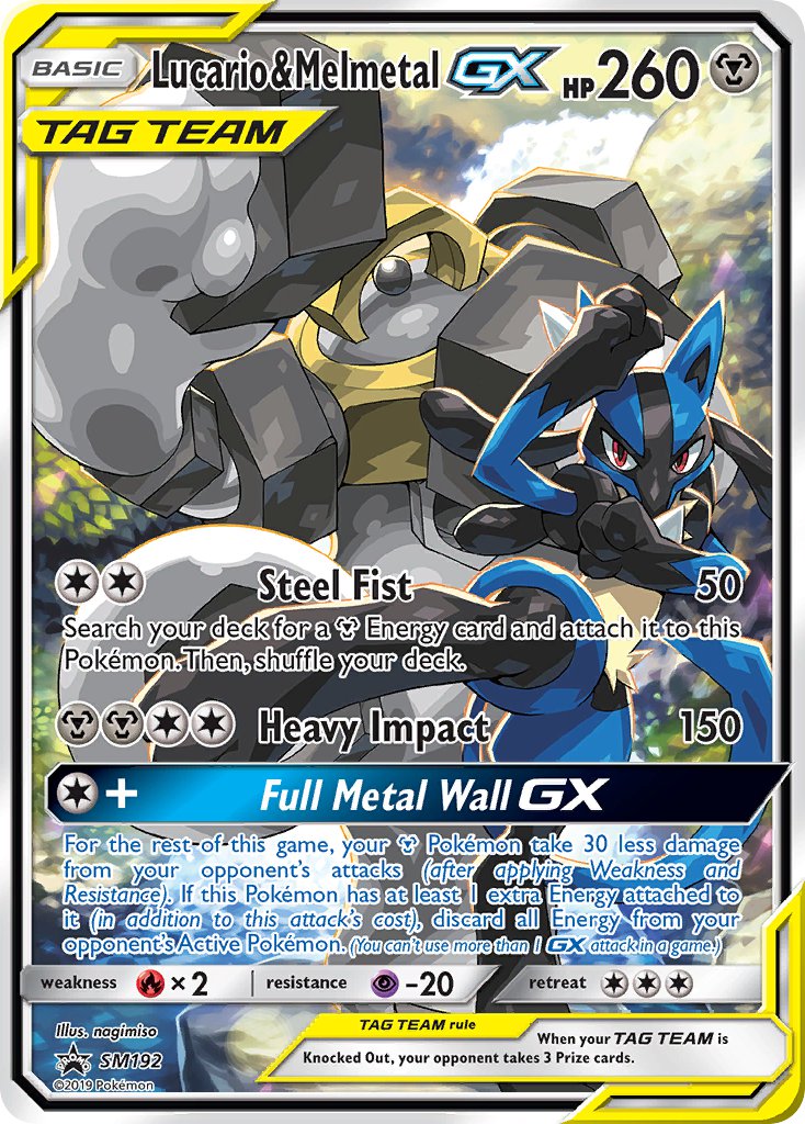 Lucario & Melmetal GX (SM192) [Sun & Moon: Black Star Promos] | Eastridge Sports Cards & Games