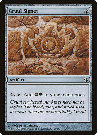 Gruul Signet [Archenemy] | Eastridge Sports Cards & Games