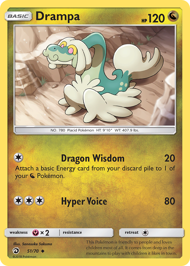 Drampa (51/70) [Sun & Moon: Dragon Majesty] | Eastridge Sports Cards & Games