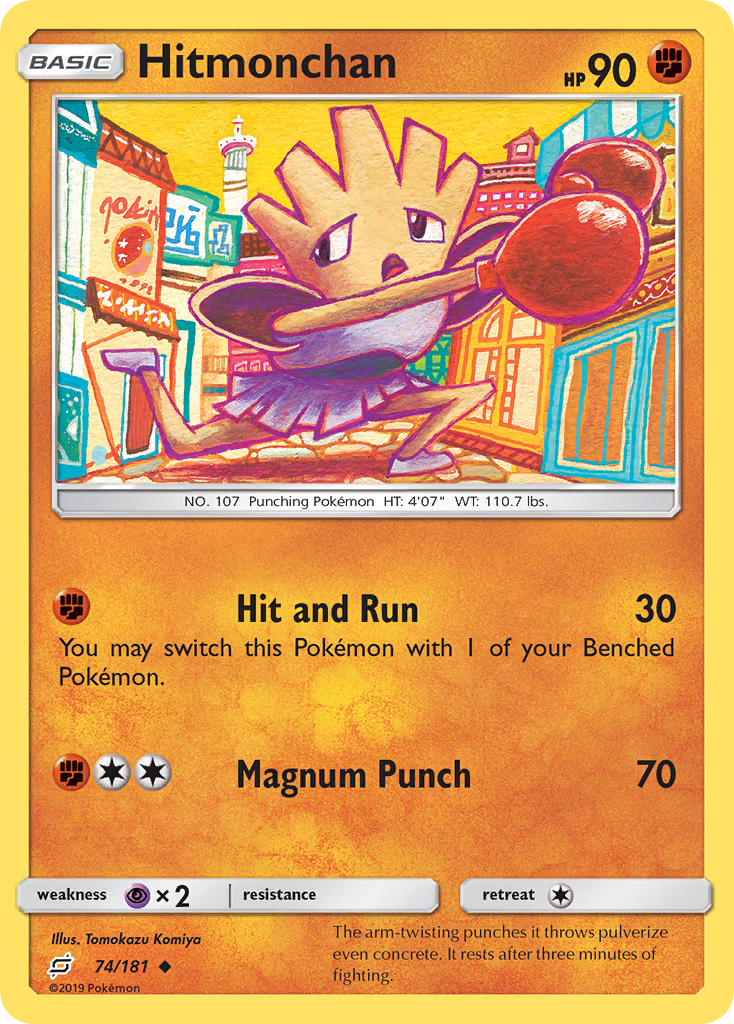 Hitmonchan (74/181) [Sun & Moon: Team Up] | Eastridge Sports Cards & Games