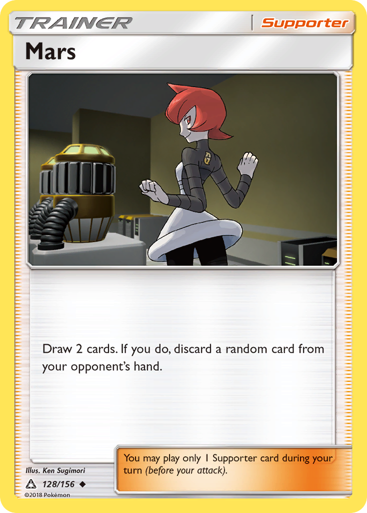 Mars (128/156) [Sun & Moon: Ultra Prism] | Eastridge Sports Cards & Games