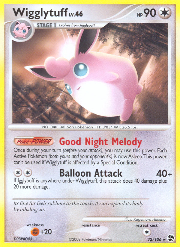 Wigglytuff (32/106) [Diamond & Pearl: Great Encounters] | Eastridge Sports Cards & Games