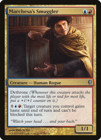 Marchesa's Smuggler [Conspiracy] | Eastridge Sports Cards & Games