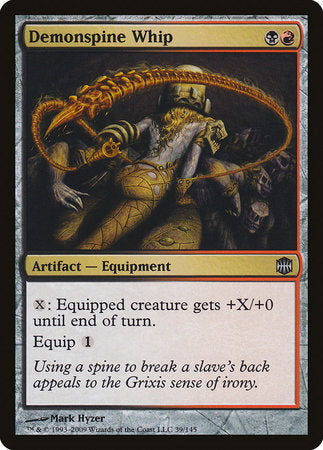 Demonspine Whip [Alara Reborn] | Eastridge Sports Cards & Games