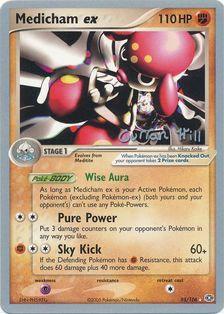 Medicham ex (95/106) (Bright Aura - Curran Hill's) [World Championships 2005] | Eastridge Sports Cards & Games