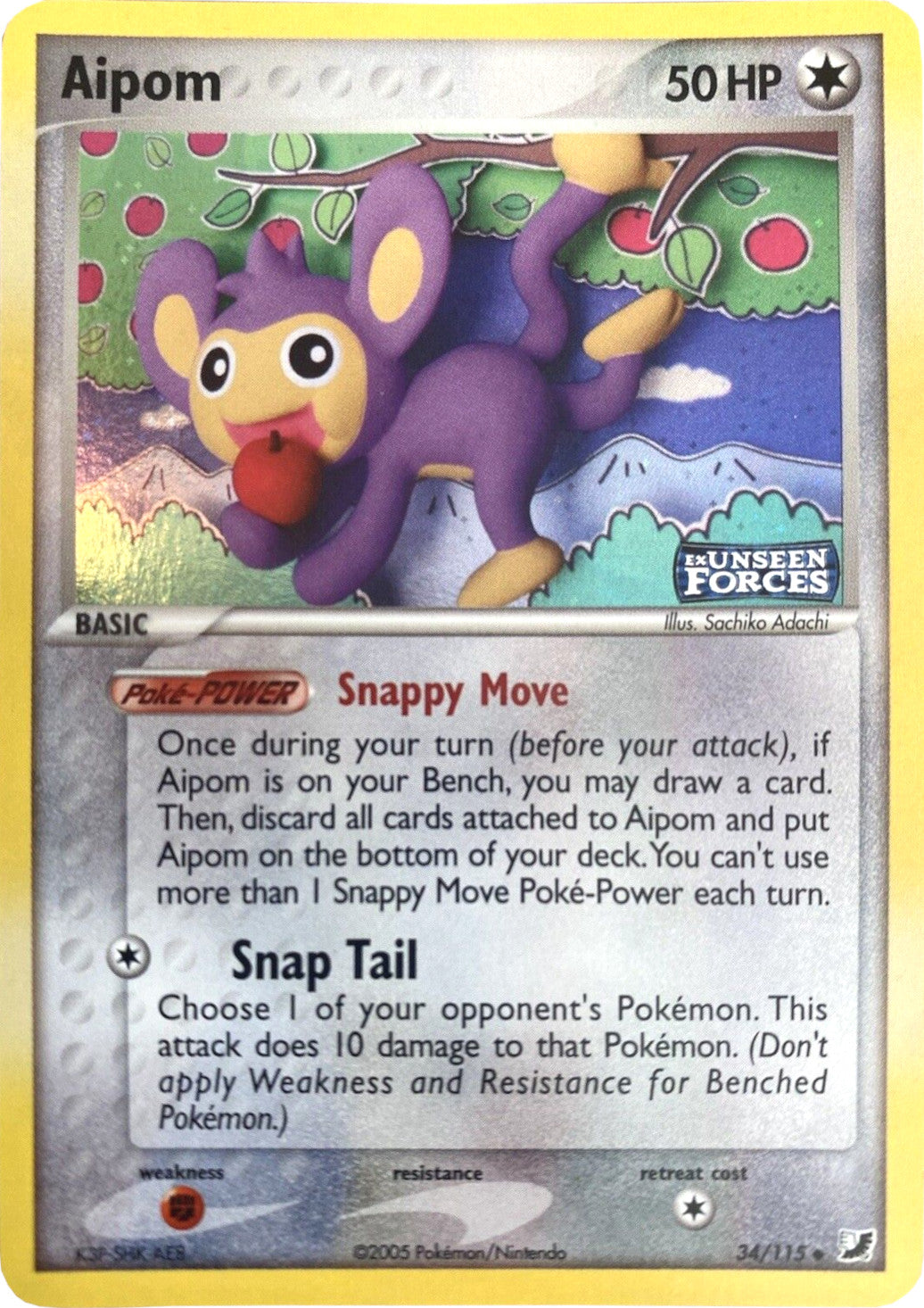 Aipom (34/115) (Stamped) [EX: Unseen Forces] | Eastridge Sports Cards & Games