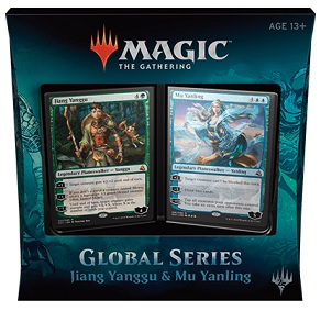 Magic the Gathering: Duel Decks - Global Series Jiang Yanggu & Mu Yanling | Eastridge Sports Cards & Games