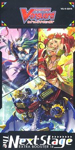 Cardfight!! Vanguard V Extra Booster 14 - The Next Stage Booster Box | Eastridge Sports Cards & Games