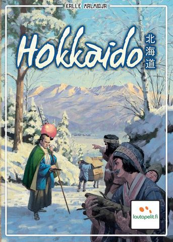 Hokkaido | Eastridge Sports Cards & Games