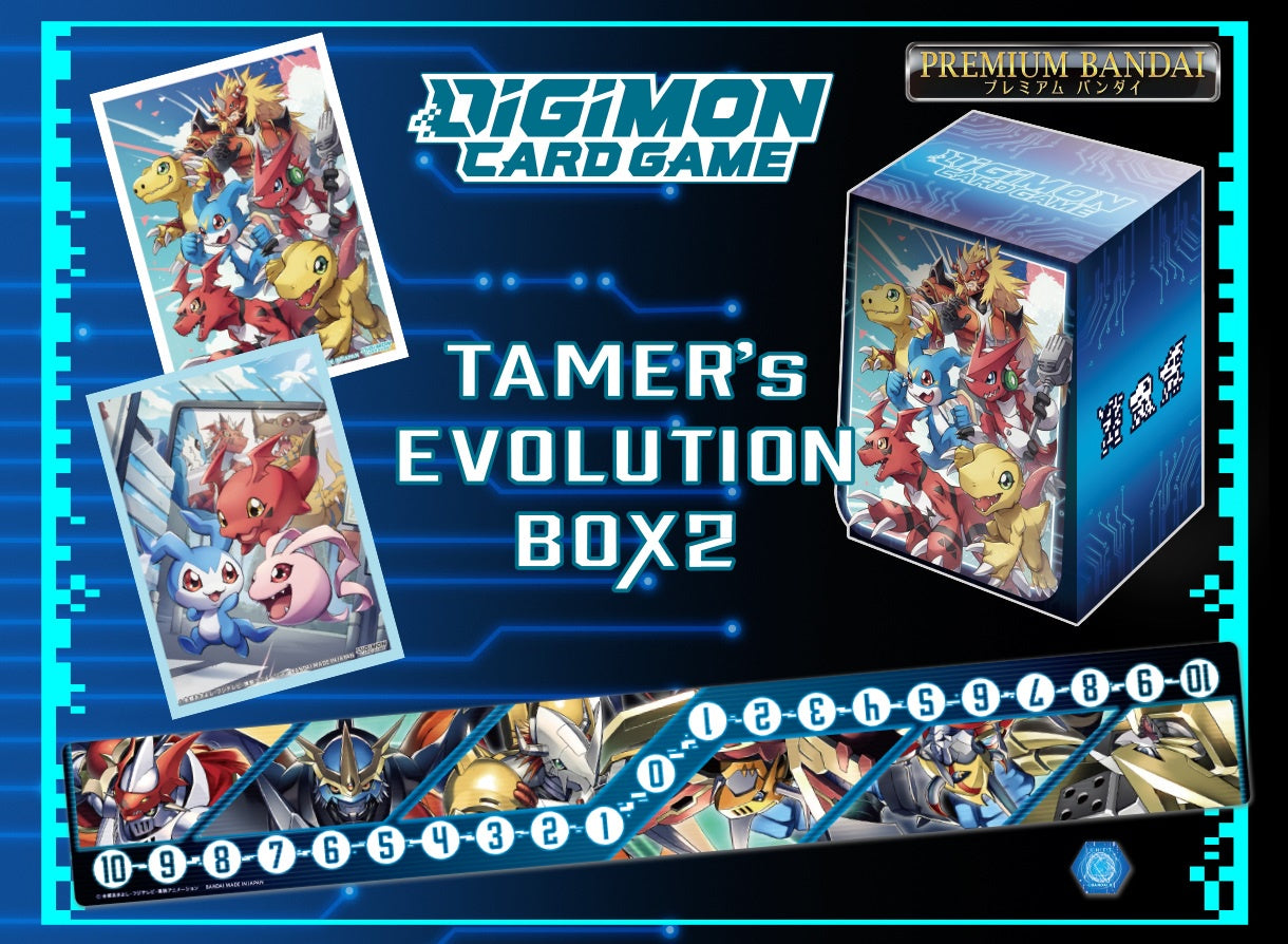 Digimon - Tamer's Evolution Box Vol 2 (PB-06) | Eastridge Sports Cards & Games