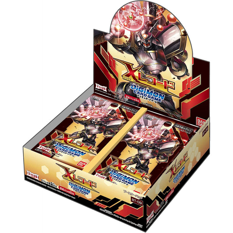 Digimon X Record Booster Box | Eastridge Sports Cards & Games